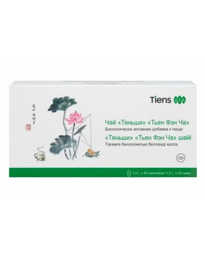 "Tiens Arıqlama Çayı – təbii bitki ekstraktları ilə, piylənməyə qarşı və detoks üçün bioloji aktiv çay, 40 paket"