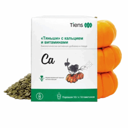 "Tiens Şəkər Kalsium və Vitamin Kompleksi – diabet və hormonal balans üçün təbii əlavəli toz, 10 paket"