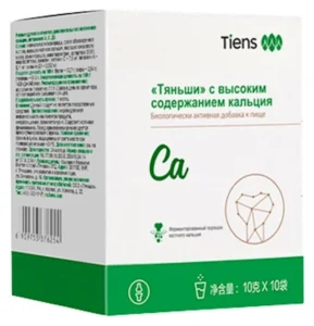 "Tiens Super Calcium Powder – yüksək mənimsənilən kalsiumla sümük və diş sağlamlığını dəstəkləyən qida əlavəsi, 10 paket"