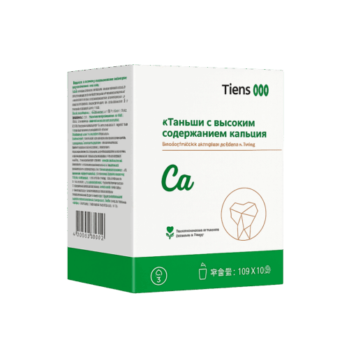 TIENS Super Calcium Powder – yüksək mənimsənilən kalsiumla sümük və diş sağlamlığını dəstəkləyən qida əlavəsi, 10 paket