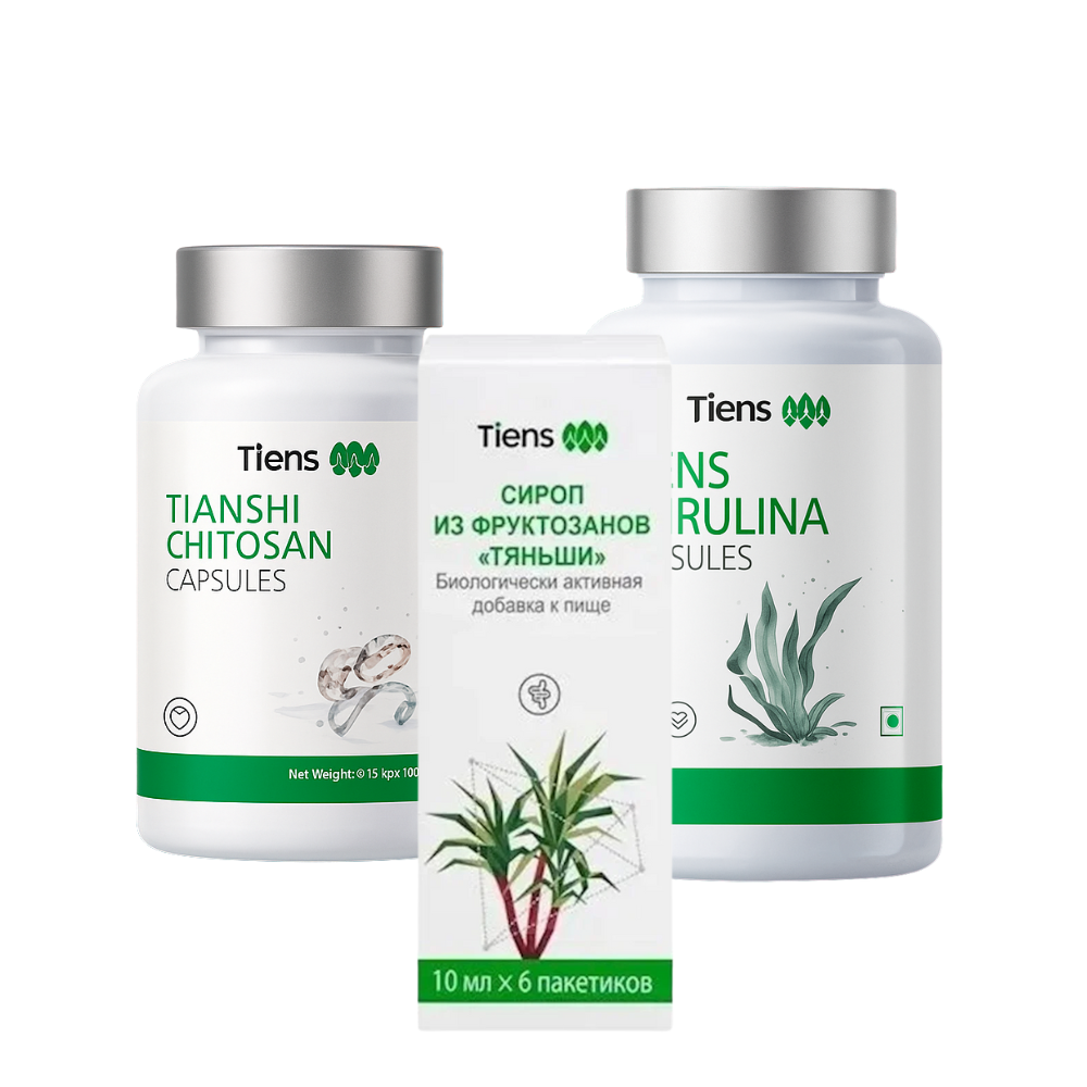 🔥 Detox & Həzm Bərpa Paketi – 30 Günlük Proqram Programme Tiens Détox et Régénération Digestive – Nettoyage intestinal et récupération du système digestif avec du chitosane, des FOS et de la spiruline